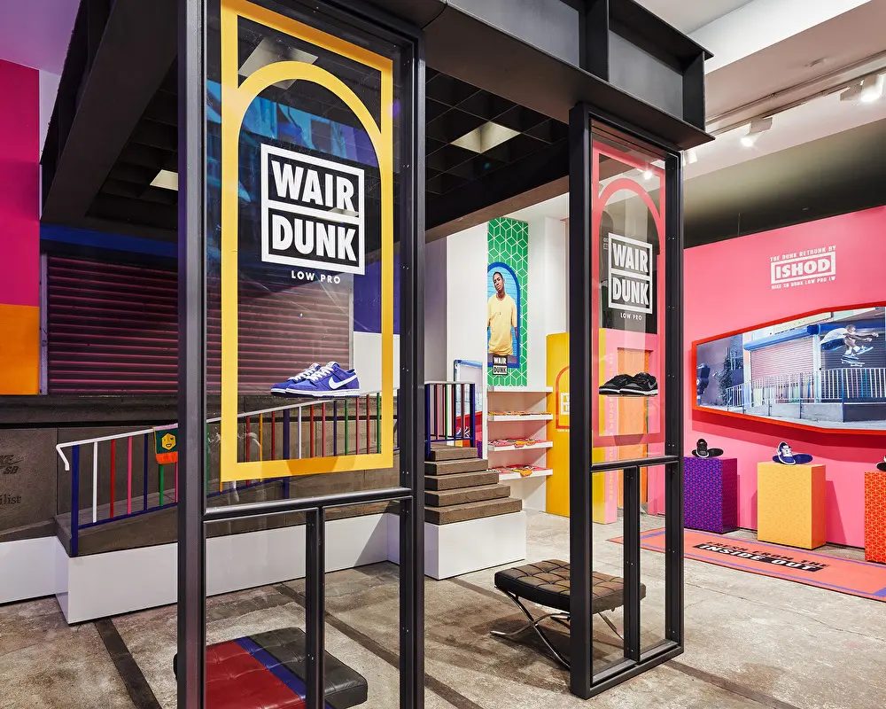 Nike sb shop store